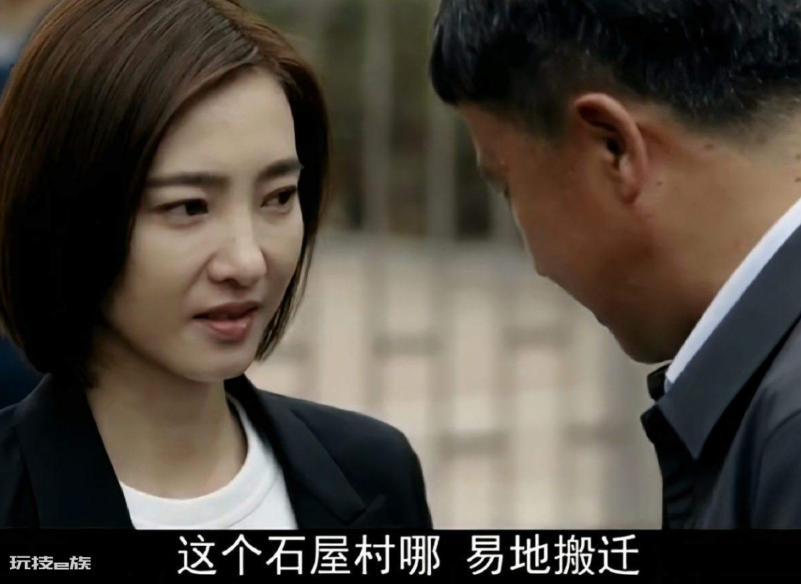 下乡题材电视剧哪个好看(有老戏骨出演的乡村电视剧)-图片2